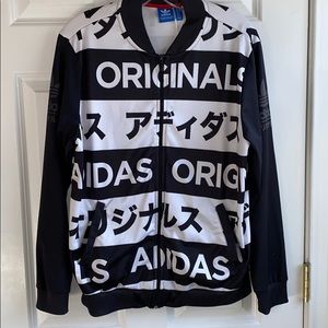 Adidas Original Track Jacket